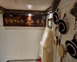 신전사진