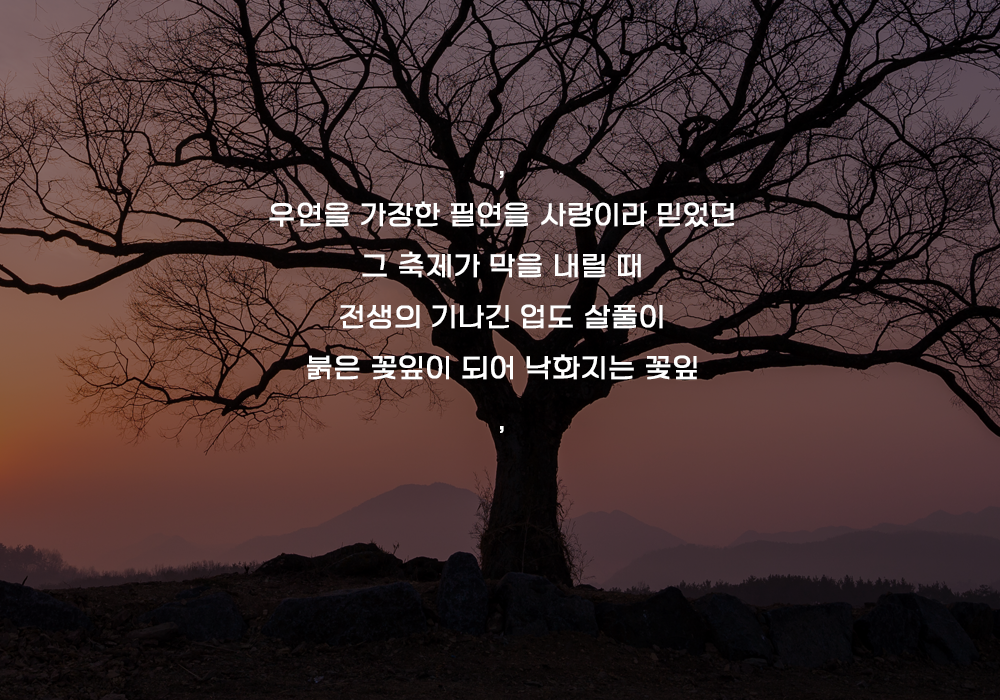 모바일-메인-슬라이드-01