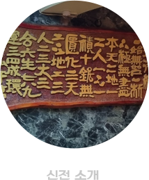 메인-배너-0