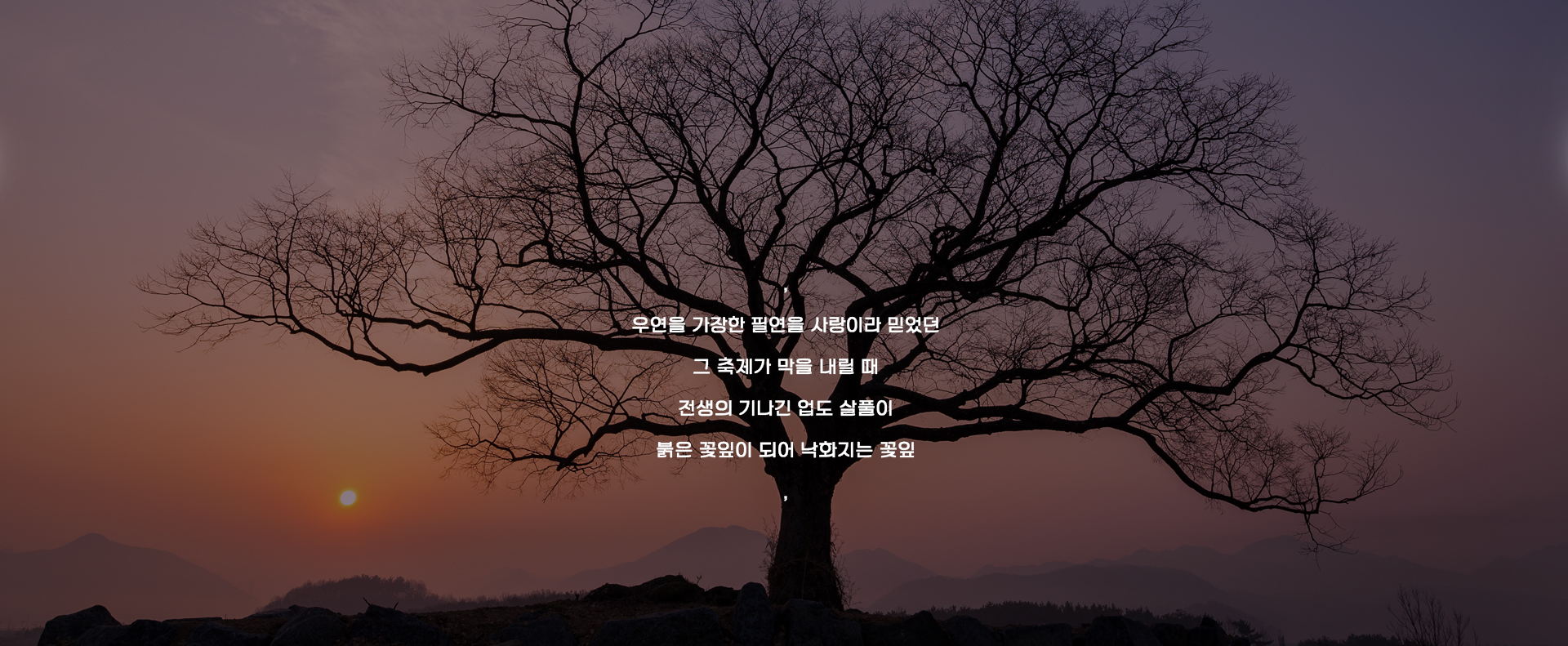 메인-슬라이드-01